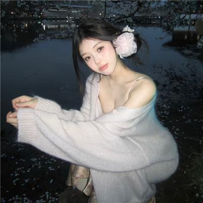 相爱一天
